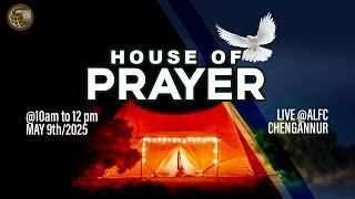 House Of Prayer |    | ALFC Global TV