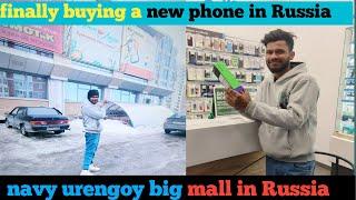 finally buying a New phone in Russia #russia navy urengoy #novy urengoy Big mall in #russia