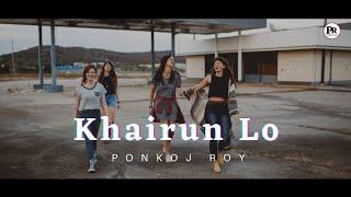 Ponkoj Roy - Khairun Lo Remix | খাইরুন লো | Party Song House Music | Officials Song 2021