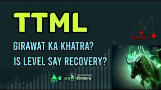 TTML share latest news - TTML Today Target - TTML today news - TTM Analysis - TTML buy or Sell #ttml