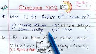 Top 100 MCQ Questions of Computer | Computer MCQs