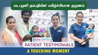 வடபழனி தம்பதியின் மகிழ்வான தருணம்| A4 Fertility Centre | Chennai|@A4HospitalandMaternity