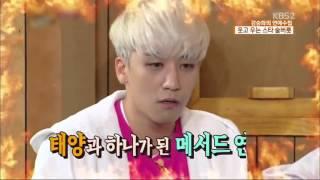 [연예수첩] 스타들도 “술 때문에 못 살아”