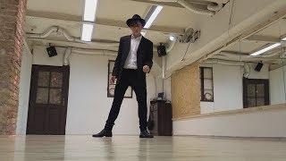 Odd Chap - The Walking Moustache #neoswing (Vico Neo Dancer - Electro Swing Dance)