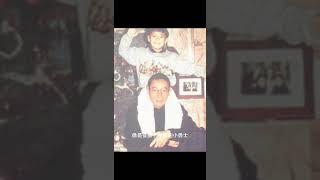 蒋孝勇和小儿子蒋友青的老照片 #老照片 #蒋友青