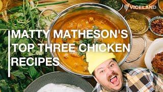 Matty Matheson’s Top Three Chicken Recipes | Video | SBS VICELAND | SBS On Demand