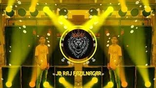 Baghwa Kahar  Jbl Edm Mix Vibrate  Khesari Lal  Dj Navratri Song 2024  Jd Raj Fazilnagar