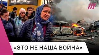 Что в Белгороде думают о войне и как переживают обстрелы. Рассказ местной жительницы