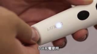 PETWANT 寵物電動磨甲器 N8 TW