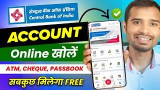 Central Bank Online Account Opening 2024 | How to open central bank account online | cent mobile app