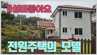 -1518-고급전원주택,강화도전원주택,강화도단독주택,강화도전원주택급매,강화도주택,강화도주택급매물,강화도주말주택,강화도주말주택급매,강화도목조주택,강화도부동산,강화도부동산급매,