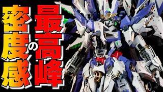 MGEXとPG並みの超ハイクオリティでパーツ1108個！最高峰の完成度..でも見た目が物議を醸す｜SKY DEFENDER 天幕