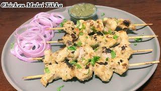 Chicken Malai Tikka Recipe | Chicken Malai Tikka on Tawa | without oven or Tandoor | cooking with fa