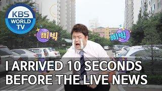 Jun Hyunmoo "I arrived 10 seconds before the live news." [Happy Together/2019.05.30]