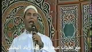 محمد احمد عبد الهادي