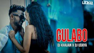 Dj Gulabo | 3S Style Sambalpuri Mix | Dj Udaya Sahu & Dj Khajan