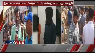 Disha Case : People Protest at Shadnagar Police Station | Hyderabad Latest News