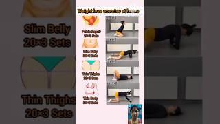 Weight loss exercises at home #yoga #weightloss #fitnessroutine #short..