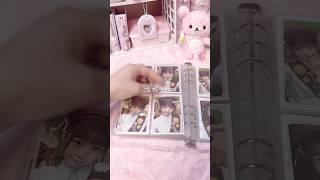 뿌렝이 분이랑 한 교환깡  | #ive #포카포장 #kpop #포장계 #아이브 #덕질 #다이브 #렝뿌 #레이 #다이브로그 #덕질브이로그 #포카깡 #뿌렝 #미니브