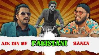 Aek Din Me "PAKISTANI" Banen | The Fun Fin | Comedy Skit | Funny Sketch | Habits Of Pakistanies |