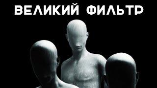 Реальная угроза ИИ: как далеко может зайти искусственный интеллект!