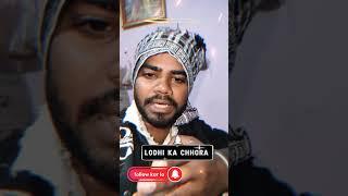 Lodhi ka chhora (ARUN LODHI )#ARUNLODHI #LODHIJII1 #viralvideo #lodhi #attitude #vlog #love #LODHI