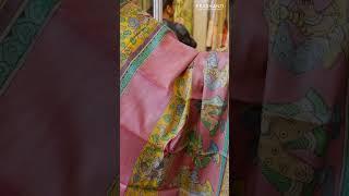 Saree Trails Ed- 20 | Bengaluru | July - 12, 13 & 14 | Flat 10% OFF