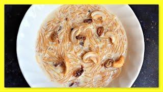 Seviyan Kheer | Ramadan special| Semiya Payasam Recipe | How to make Payasam