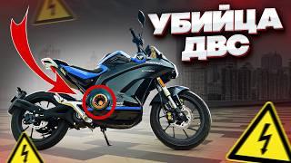 САМЫЙ ТЕХНОЛОГИЧНЫЙ ЭЛЕКТРОМОТОЦИКЛ | Vmoto Stash 2024