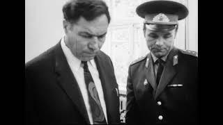 Следователь, 1973