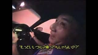 High Speed Adventures ( V-OPT Wangan Special )