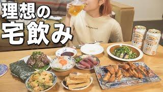 色んな種類を少しずつつまみながら飲みたい。わがままな酒飲みの幸せな食卓