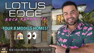 Lotus Edge in Boca Raton, Florida | BRAND NEW Modern Luxury Community