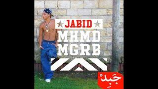 Mahrajan Shabab Falastin | JABID