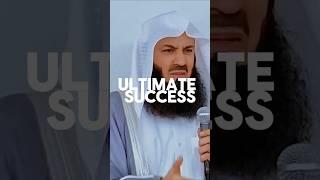 What Does Allah Want? | Mufti Menk #islam #islamic #muftimenk #islamicreminder #deen #allah #shorts