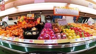 Japanese Grocery Shopping in Hiroshima