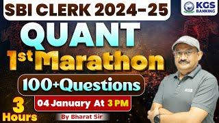 SBI CLERK 2024-25 | Quant | 1st Marathon | Most Important 100+ Questions | Quant by Bharat Sir