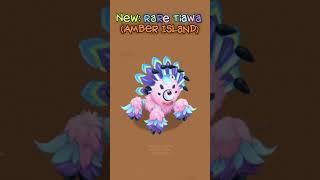 New: Rare Tiawa | Amber Island #shorts #mysingingmonsters