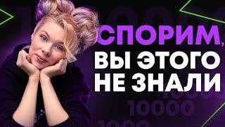 Сколько видео нужно загрузить на канал, чтобы набрать 1 000 000 подписчиков #shorts