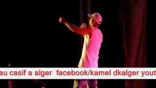 Lotfi  DK NEW 2010 KIF WALAW LBNET FI BLEDI BY KAMEL