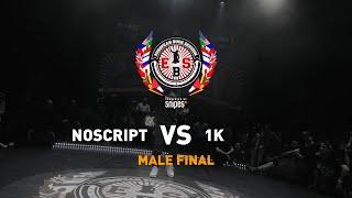 Noscript vs 1K | Male Final | EBS World Final 2022