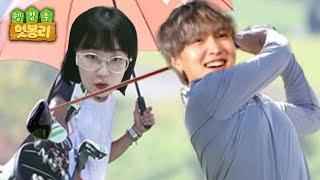 안녕하세요 악어님~ 캐디 양띵입니다