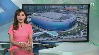 香港無綫｜7:30一小時新聞｜2025年6月21日｜