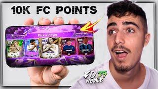 Provo a BATTERE FIFA in UNA SETTIMANA con 10k FC POINTS!!  |  FC25 Mobile