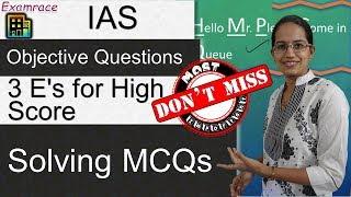 How to Guess MCQs (Multiple Choice Questions): 3 E's (Elimination, Estimation, Extra Details)