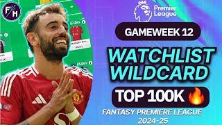 FPL GW12 : TRENT OUT! WILDCARD | WATCHLIST | FANTASY PREMIER LEAGUE 2024/25