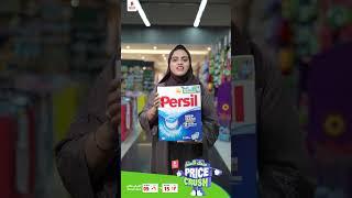 PRICE CRUSH  |  Nesto Hypermarket SAUDI ARABIA