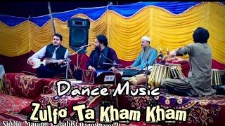 New Rabab Saaz | Zulfo Ta Kham Kham Zadai  | Rabab By Siddiq Malang | 2024 Culture Music Tang Takor