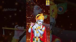 Sruthi Sudhamayi | Latest Krishna Devotional | Madhu Balakrishnan | Achutham Kesavam