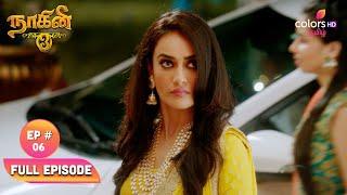 Naagini S3 | Ep. 6 | Meena Feels Suspicious